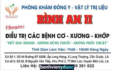 Phòng Khám Đông Y - Vật Lý Trị Liệu Bình An II Bến Lức Long An