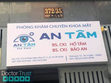 Phòng khám mắt An Tâm 10 Hồ Chí Minh