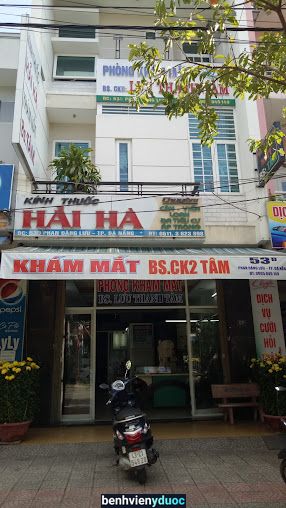 Phòng Khám Mắt - Bác Sĩ Lưu Thanh Tâm