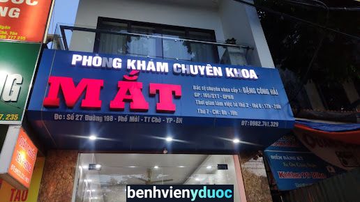 Phòng khám Mắt BS.CKI: Đặng Công Hải