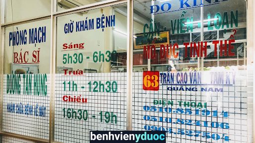 Phòng Khám Mắt Chuyên Khoa II - Bác sỹ Dương Tấn Hùng Tam Kỳ Quảng Nam