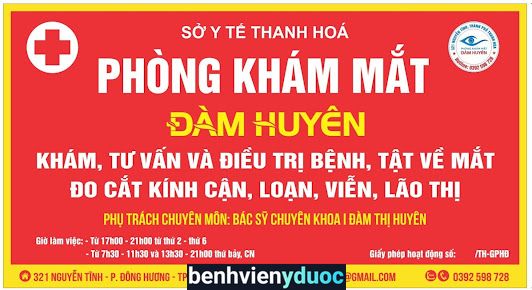 Phòng khám mắt Đàm Huyên - Bác sỹ Chuyên khoa I - Bệnh viện Mắt Thanh Hóa