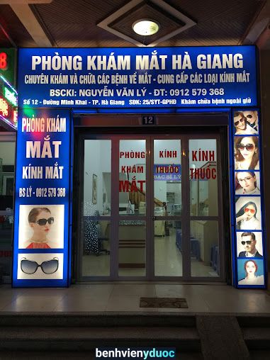 Phòng Khám Mắt Hà Giang Hà Giang Hà Giang