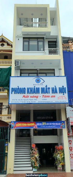 Phòng khám Mắt Hà Nội - Hải Hậu Hải Hậu Nam Định