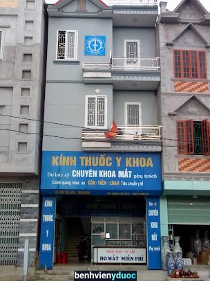 Phòng khám Mắt - Kính thuốc Y khoa Anh Đức