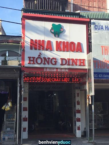 Phòng khám Nha Khoa Hồng Dinh