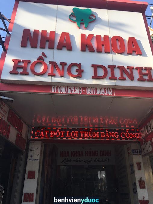 Phòng khám Nha Khoa Hồng Dinh Tứ Kỳ Hải Dương