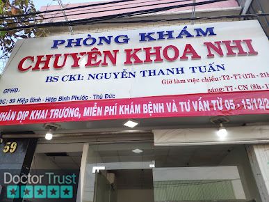 Phòng Khám Nhi Đồng BS Chuyên Khoa I Nguyễn Thanh Tuấn 12 Hồ Chí Minh