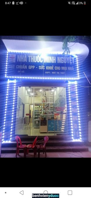 Phòng Khám Nhi Khoa Minh Nguyệt Thái Bình Thái Bình