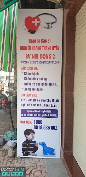 Phòng Khám Nhi Phú Thuận 7 Hồ Chí Minh