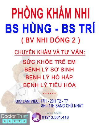 Phòng Khám Nhi - Sơ sinh Quận 7 (Bác sĩ Nguyễn Phạm Minh Trí - Bệnh viện Nhi Đồng 2) 7 Hồ Chí Minh