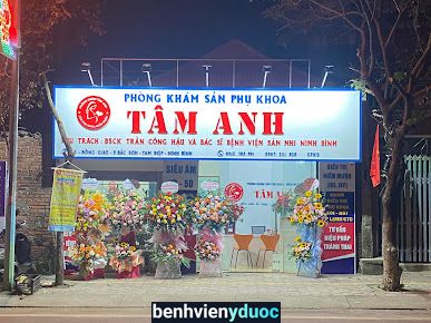 PHÒNG KHÁM PHỤ SẢN - HIẾM MUÔN TÂM ANH