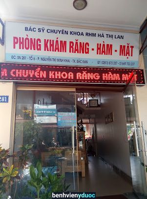 Phòng Khám Răng Hàm Mặt - Bác Sĩ Hà Thị Lan