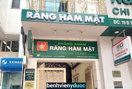 Phòng Khám Răng Hàm Mặt Ts. Bs. Chu Quỳng Hương