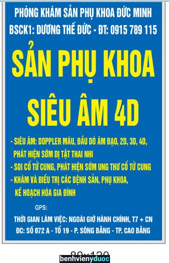 PHÒNG KHÁM SẢN PHỤ KHOA BÁC SĨ ĐỨC CAO BẰNG Cao Bằng Cao Bằng