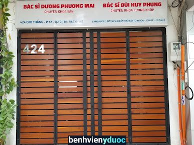 Phòng khám sản phụ khoa - BS Dương Phương Mai 10 Hồ Chí Minh