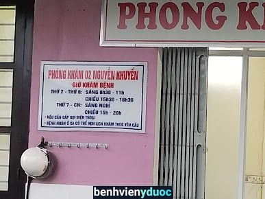 Phòng khám sản phụ khoa BS. Hồng.