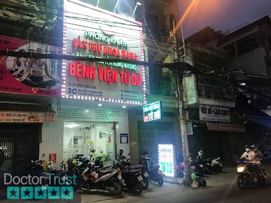 Phòng khám Sản Phụ Khoa Hana- BS CK2 Nguyễn Hồng Nhung BV TỪ DŨ Bình Thạnh Hồ Chí Minh