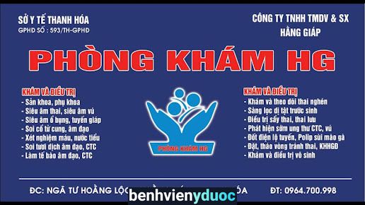 PHÒNG KHÁM SẢN PHỤ KHOA - HG Hoằng Hóa Thanh Hóa