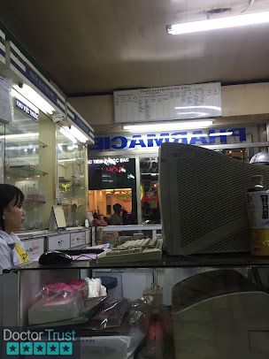 Phòng khám Sản phụ khoa - Hiếm muộn | Bs. Hoàng Thi Diễm Tuyết 3 Hồ Chí Minh