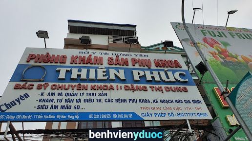 Phòng khám sản phụ khoa Thiên Phúc