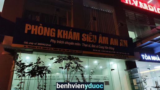 Phòng khám siêu âm An An Hoàng Mai Hà Nội