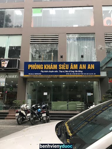 Phòng khám siêu âm An An Hoàng Mai Hà Nội