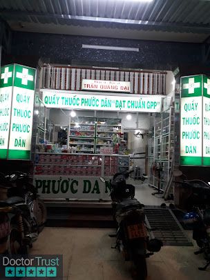 Phòng khám - Siêu âm Thạc sĩ Bác sĩ Trần Quãng Đại - BV sản nhi Long An Bến Lức Long An