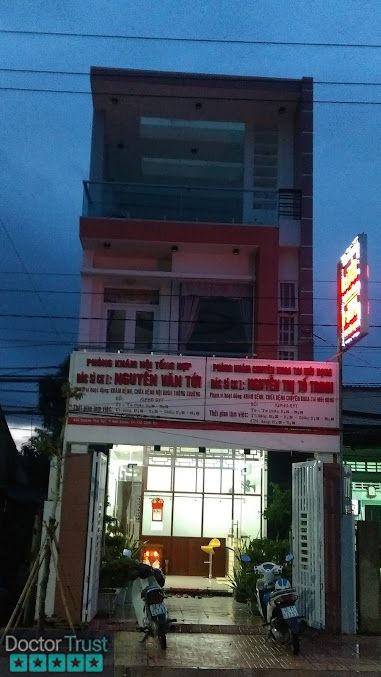 Phòng khám Tai Mũi Họng BSCKII. Nguyễn Thị Tố Trinh Cao Lãnh Đồng Tháp