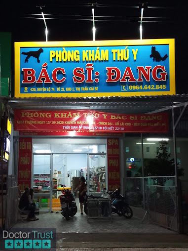 Phòng khám thú y BS Đang Cái Bè Tiền Giang
