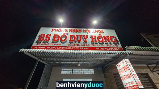 Phòng Khám Tim Mạch Bs Đỗ Duy Hồng