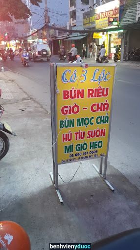 Phòng Khám Tô Ký (292 Tô ký) 12 Hồ Chí Minh