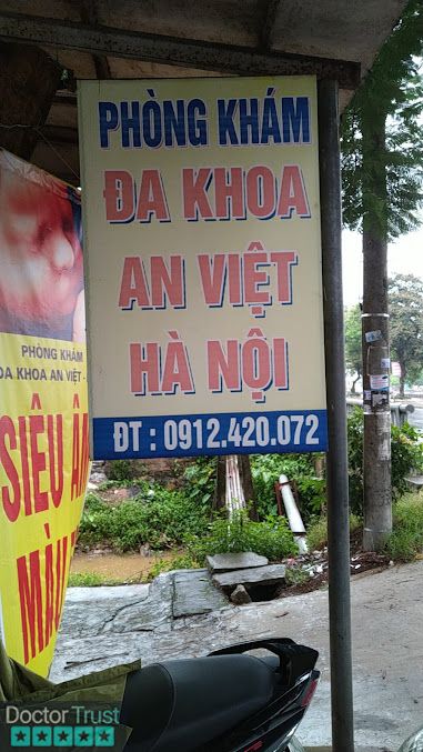 Phòng Khám Tư An Việt Kim Sơn Ninh Bình