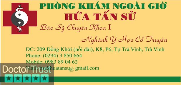 Phòng Khám Tư Nhân - Bác Sĩ Hứa Tấn Sử Trà Vinh Trà Vinh