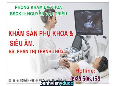 Phòng Khám Tư Nhân - Bs Nguyễn Văn Triều Hồng Ngự Đồng Tháp