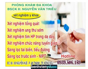 Phòng Khám Tư Nhân - Bs Nguyễn Văn Triều Hồng Ngự Đồng Tháp