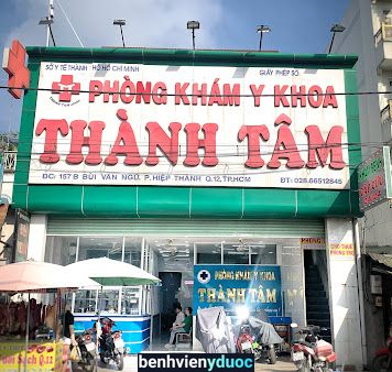 Phòng Khám Tư Nhân Thành Tâm 12 Hồ Chí Minh