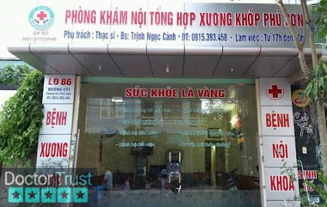 PHÒNG KHÁM XƯƠNG KHỚP PHÚ SƠN