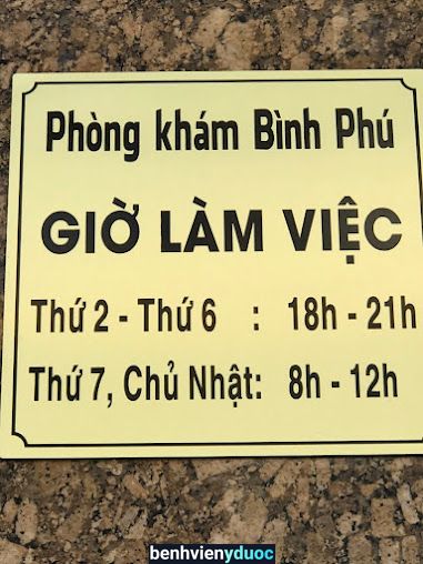 Phòng khám Y học cổ truyền Bình Phú 6 Hồ Chí Minh