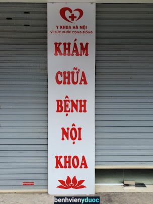 Phòng khám y khoa Hà Nội Quảng Yên Quảng Ninh