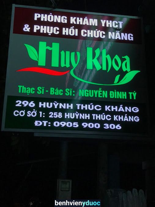 Phòng khám YHCT& PHCN Huy Khoa Tam Kỳ Quảng Nam