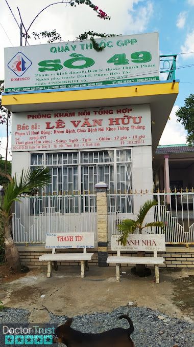 Phòng mạch Bác sĩ Lê Văn Hữu