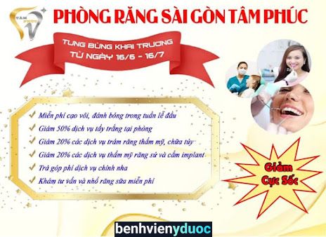 Phòng Răng Sài Gòn Tâm Phúc Xuân Lộc Đồng Nai