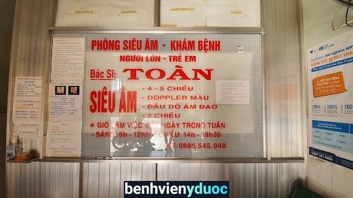 Phòng Siêu Âm - Bs Toàn Phước Long Bình Phước