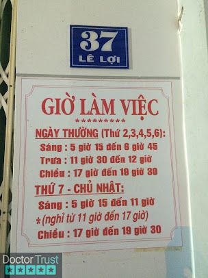 Phòng Xét Nghiệm - Bs Bảy Cao Lãnh Đồng Tháp