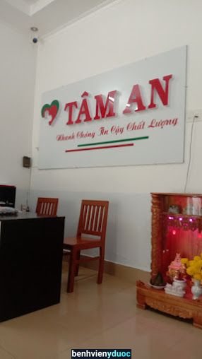 PHÒNG XÉT NGHIỆM TÂM AN