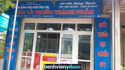 Quầy Thuốc Hồng Hạnh