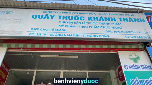 Quầy Thuốc Khánh Thành