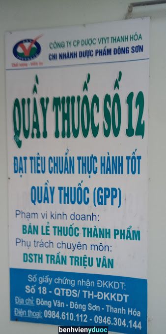 Quầy Thuốc Số 12 Đông Sơn Thanh Hóa