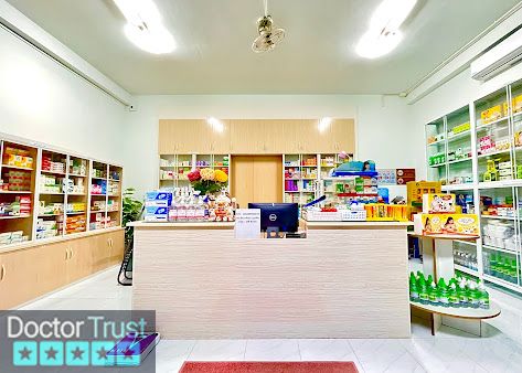 QUẦY THUỐC TẤN VINH - BIGFAMILY PHARMACY Phú Quốc Kiên Giang